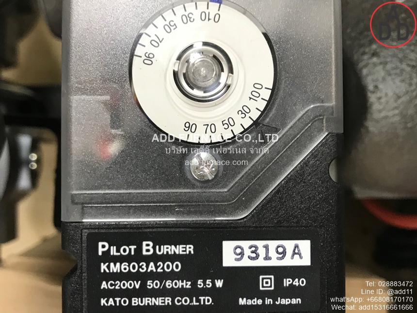 Pilot Burner Gas Burner KG-31XVNWEM (2)